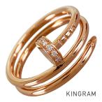 カルティエ ジュストアンクル ダブル 表記サイズ 51 リング ftj【中古】