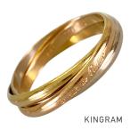 カルティエ トリニティ XS 12号(52) リング ftj【中古】