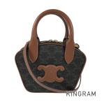 ショッピングセリーヌ セリーヌ トリオンフ ハンドバッグ fto【中古】