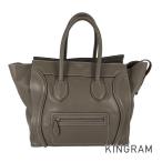 ショッピングセリーヌ セリーヌ ラゲージ ミニ ショッパー トートバッグ mi【中古】