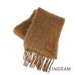 ショッピングロエベ ロエベ ユニセックス マフラー mi【中古】