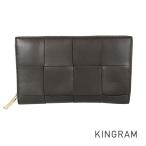 ショッピングヴェネタ ボッテガヴェネタ マキシ イントレチャート 長財布 ラウンドファスナー sh【中古】