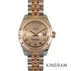 ロレックス デイトジャスト 179171 レ