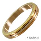 カルティエ トリニティ ウェディング 11号(51) リング sss【中古】