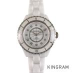 シャネル J12 H9741 レディース 腕時計