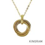 カルティエ トリニティ スモールモデル ネックレス ste【中古】