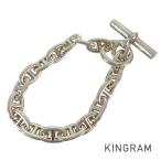 エルメス シェーヌダンクル MM ブレスレット ste【中古】