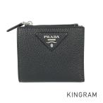 プラダ 2ML049 二つ折り財布 te【中古】