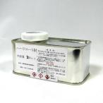 20% off!! консервированный цветок твердое покрытие .200cc [ пальто .][ твердый модель ]10P01Mar15