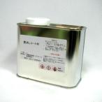 [ бесплатная доставка ]20% off!! консервированный цветок матовый soft пальто .500cc [ пальто .][ мягкий тип ]10P01Mar15