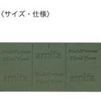  цветочный оазис . вода пена губка или sis материалы для цветочной композиции материал 