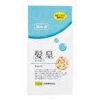  departure шерсть специализация Lee b21..120 шарик входить дополнение supplement . шерсть мужчина женщина для мужчин и женщин питание пассажирский еда 