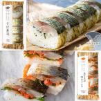  Hakata пустой . популярный No.1 Kiyoshi широкий. вдавлено . суши .. суши .... минтаевая икра суши 2 вида комплект рефрижератор - не думаю прекрасный тест ... разрезанный ваш заказ гурман подарок ... праздник бесплатная доставка 