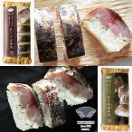  Hakata пустой . популярный No.1 Kiyoshi широкий. вдавлено . суши .... суши ....( время ..) суши 2 вида комплект рефрижератор - не думаю прекрасный тест ... ваш заказ гурман подарок .. лет . бесплатная доставка 