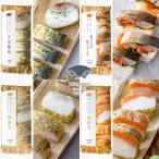  Hakata пустой . популярный No.1 Kiyoshi широкий. вдавлено . суши 4 вида комплект (...... минтаевая икра лосось морской лещ ) несессер входить рефрижератор - не думаю прекрасный тест ..... ваш заказ гурман подарок . лет . бесплатная доставка 