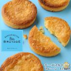  Hokkaido средний . Цу производство go-da сыр . вдоволь использован сыр bru тонн n* простой 12 шт несессер входить прекрасный тест .. печенье ваш заказ гурман подарок ... праздник . индустрия бесплатная доставка 