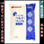  день Kiyoshi Belgium waf Lumix 1kg | смешанная мука день Kiyoshi производства мука well na день Kiyoshi f-z