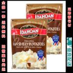 2 пакет комплект IDAHOAN(a Ida ho Anne ) оригинал mash картофель 176g | затраты ko мука mash картофель. элемент 