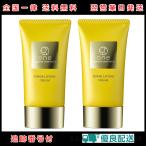2個セット ユーグレナ one パワーリフティング クリーム 40g 約1ヶ月分 チューブタイプ | リフトアップ ミドリムシ オールインワン
