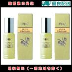 2本セット DHC オリーブバージンオイル 30ml 美容 保湿 オイル スキンケア 基礎化粧品