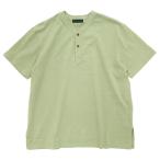 NasngwamnasngwamlVAGRANT TEE ( шалфей зеленый )( деформация застежка с планкой футболка )