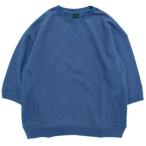 GOHEMPgo-hemplTHREE QUARTER SL CREW 25 ( azure blue )( 7 минут рукав тренировочный )