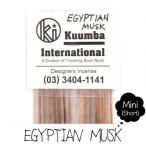 KUUMBA クンバ｜INCENSE mini (EGYPTIAN MUSK)(