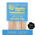 KUUMBAkmbalINCENSE mini (FRANK NUOVO)( аромат Mini размер )