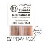 KUUMBA クンバ｜INCENSE regular (EGYPTIAN MUS