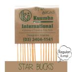 KUUMBAkmbalINCENSE regular (STAR BUCKS)( аромат постоянный размер )