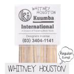 KUUMBAkmbalINCENSE regular (WHITNEY HOUSTON)( аромат постоянный размер )
