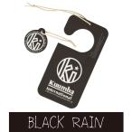 KUUMBAkmbalPAPER FRESHENER (BLACK RAIN черный дождь )(pe- Parker бирка )
