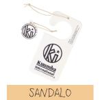 KUUMBAkmbalPAPER FRESHENER (SANDALO солнечный daro)(pe- Parker бирка )