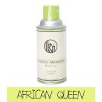 KUUMBAkmbalROOM FRAGRANCE SPRAY (AFRICAN QUEEN)( салон спрей )