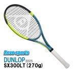 [国内正規品] DUNLOP(ダンロップ) SX300 LT (SX300 LT ) 270g DS22503 ティール×イエロー 硬式テニスラケット 2025年モデル r