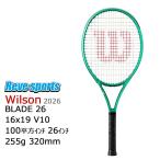 国内正規品 Wilsonウィルソン BLADE 26 V10 ブレード 