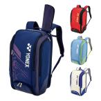 [商品詳細説明あり] YONEX(ヨネックス) バックパック BAG2548Y 最大2本収納 テニス バドミントン ラケット用 2025年モデル r-【レーヴスポーツ】
