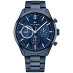 トミー ヒルフィガー メンズ ブレスレット・バングル・アンクレット アクセサリー Men's Blue-Tone Stainless Steel Bracelet Watch 44mm