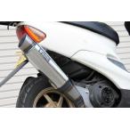 rb-works производства * новый товар * Live Dio для * спортивный глушитель * Live Dio ZX SR