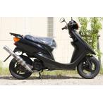  новый товар * Jog для * Schott gun камера *JOG ZR 3YK3YJSA16J( muffler )