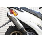 * новый товар *REVIVE Live DIO ZX( Dio AF34 35) спортивный глушитель Revive TUNED HONDA custom 