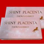  автомобиль i колено плацента 2 коробка комплект 