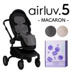  Eara b5ma Caro n Espresso белый мокка коляска вентилятор airluv5 fancy to тепловая защита детское кресло 