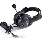 Yamaha CM500 Headset with Built In Microphone by Yamaha
