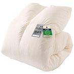 羽毛布団 シングル