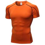 Muxuryee コンプレッション ウェア 加圧シャツ メンズ 半袖 トレーニングウェア アンダーシャツ スポーツシャツ 吸汗 速乾 1053OG XL