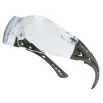 BOLLEセーフティーグラスRUS...