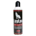 LayLax ハイバレットガス 460ml HFC152a ガスガン専用 [ 1個 ] LayLax|エアガン 電動ガン