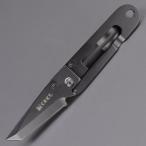 CRKT マネークリップナイフ K.I.S.S. ブラック 5500K