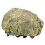 AGILITE шлем покрытие MITZNEFET Shape Bray машина 8250MTC1SZ ставрида японская свет mitsunefeto фальшивый оборудование 